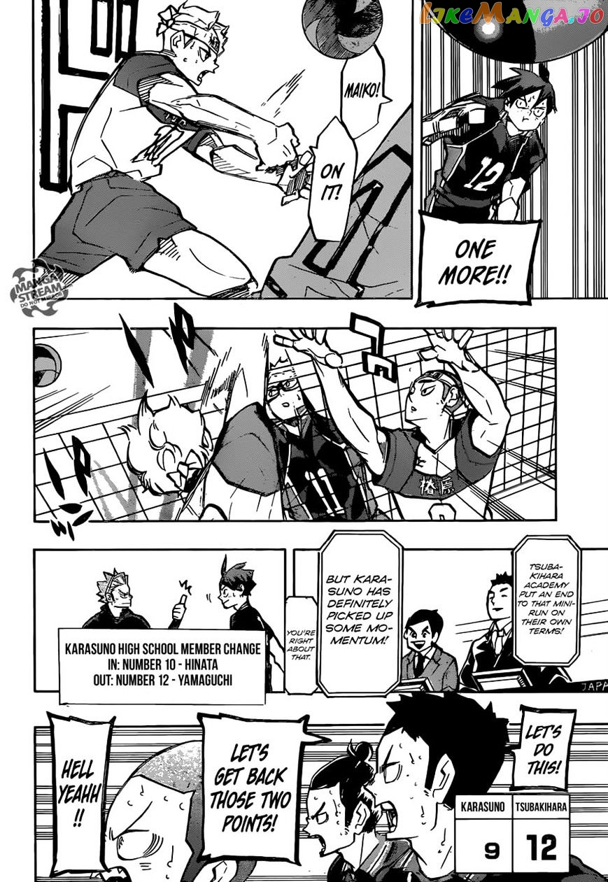 Haikyuu!!, Chapter 234 image 12